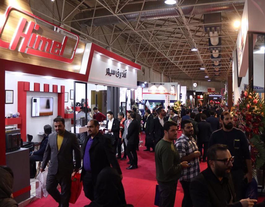 129442 610 - The 23rd International Electricity Exhibition 2023 in Iran/Tehran