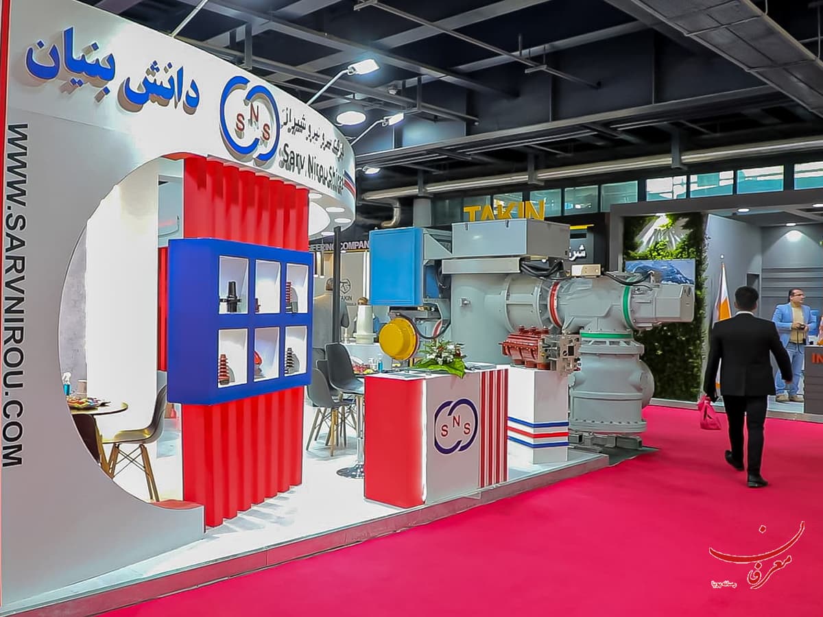 baegh expo2 - The 23rd International Electricity Exhibition 2023 in Iran/Tehran