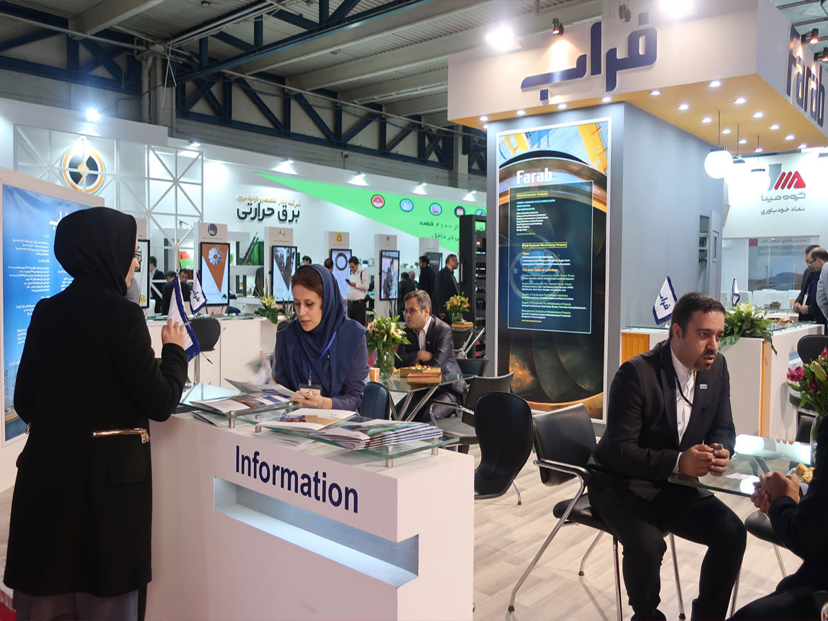 baegh expo7 - The 23rd International Electricity Exhibition 2023 in Iran/Tehran